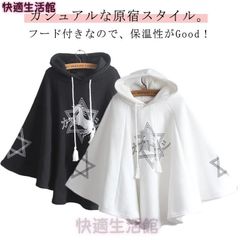 仏教美術大黒天財神 二臂マハ黒天ガラ護法神仏像を奉納zw519zw519