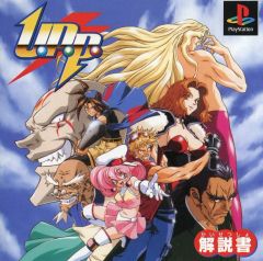 中古】ポストカード 集合 原画ポストカードセットA(10種入り) 「月姫