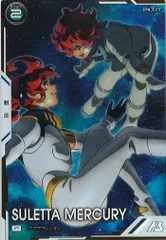 2026年最新】ガンダムカードゲーム パラレル スレッタの人気アイテム