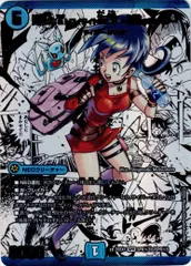 2026年最新】黄昏ミミ＆トワイライトMk.3 挑戦のヒロインの人気