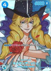 LOCH]マルチャミー・フワロス【プリズマティックシークレットレア