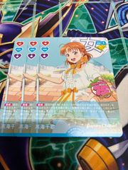 ラブカ 高海千歌 プロモ 4枚セット - メルカリ