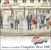 中古】 連続ドラマW フェンス (3巻セット) [レンタル落ち] [DVD