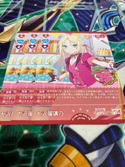 ラブカ　矢澤にこ　プロモ　4枚 ラブカ 矢澤にこ プロモ 4枚 ② - メルカリ