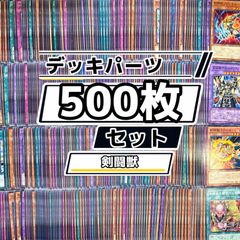 ヴァンガード Gスタン 蒼波デッキ - メルカリ