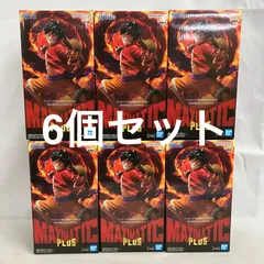2026年最新】ワンピース maximaticの人気アイテム - メルカリ