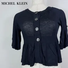 MKミッシェルクラン 日本製 麻シルク混 シアー ラグラン ペプラムサマーカーディガン 黒 38 MICHEL KLEIN 【000118】のサムネイル