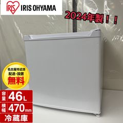 R087 ☀️ 未使用未開封品！ mononics ハイブリッド加湿器 MN-TH01