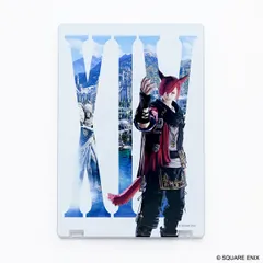ONE-TOUCH EDGEFINAL FANTASY グ・ラハ・ティア FF14 新品 未開封品 正規品 【スクウェア・エニックス】のサムネイル