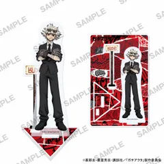 ガチアクタ アクリルスタンド 黒スーツVer. ルド 新品 未開封品 正規品 【KADOKAWA】のサムネイル