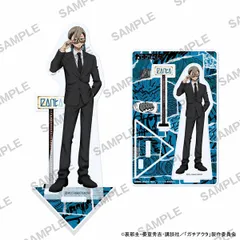 ガチアクタ アクリルスタンド 黒スーツVer. ザンカ 新品 未開封品 正規品 【KADOKAWA】のサムネイル