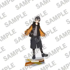 拷問バイトくんの日常 アクリルスタンドフィギュア ストリートシリーズ ミケ 新品 未開封品 正規品 【KADOKAWA】のサムネイル