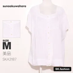 美品 sunaokuwahara トップス チュニック　半袖　ワイドネック　ドロップショルダー　シャーリング　綿100％　日本製のサムネイル