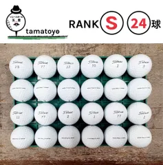 タイトリスト　PRO V1　2023年モデル　ホワイト　白　24球　Sランク  洗浄済　ロストボール　ゴルフボールのサムネイル