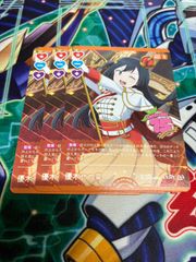 ラブライブカードゲーム プロモ 高海千歌 ラブカ 3枚 - メルカリ