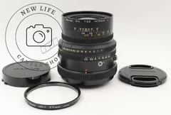 美品☆Mamiya マミヤ K/L 75mm F3.5 L RB67 ###18544のサムネイル