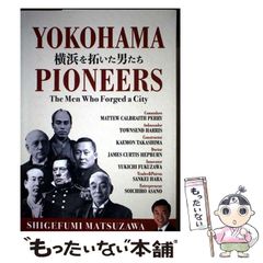 中古】 楢喜八の学校の怪談ベスト・コミックス / 楢喜八、常光徹