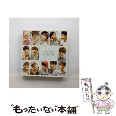 中古】 初恋物語 （シルエットディザイア） / アネット ブロードリック