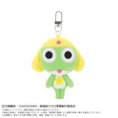 [케로로 군조(丸目)] 케로로 군조 미니 미니 Chibi 봉제인형 마스코트