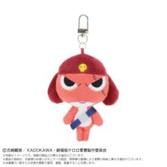 [기로로 伍長] 케로로 군조 미니 미니 Chibi 인형 마스코트