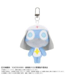 [드로로 병장] 케로로 군조 미니 미니 Chibi 인형 마스코트