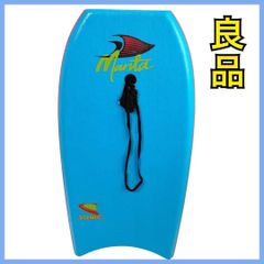 新品 BZ ボディボード Shaping the Future piko コラボ - メルカリ