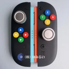 【フォロー🈹対象】箱付き　Nintendo NintendoSwitch 2 ジョイコン ボタン＆スティックカバーセット 保護カバー 滑り止め