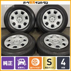 美品】スズキ HE33 アルト ラパン 純正 14in 4.5J +45 PCD100 4本