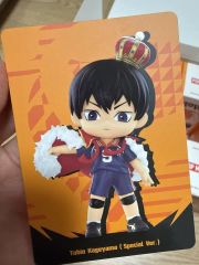POPMART ハイキュー 影山飛雄 シークレット POPMART ハイキュー 影山飛雄 シークレット ポップマート ポプマ
