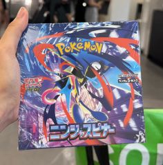 ポケモンカードゲーム ニンジャスピナー 3BOXセット - メルカリ