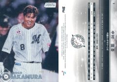 中古】クッション・抱き枕・本体 木村慧人(レディー) ビッグピロー