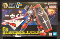 キャニオンレコード C25G0448 北斗の拳/音楽編III (帯付) - メルカリ