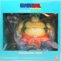 ジーマ/プレックス ドラゴンボールアライズ ドラム 通常カラー マジュニア付のサムネイル