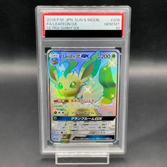 PSA10】リーフィアGX SSR 206/150 1枚 - メルカリ
