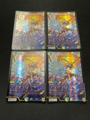 ポケモンカード ヒトカゲ リザード ゼニガメ カメール フシギダネ