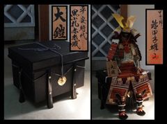 5月人形☆子供武者☆狭山作 - メルカリ