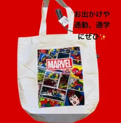 【新品】MARVEL スパイダーマン　トートバッグ　ホワイト　マチあり　※縦44㎝×横44㎝　100％コットン　手触り良好　レアデザインのサムネイル