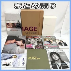 2026年最新】ペヨンジュン DVDの人気アイテム - メルカリ