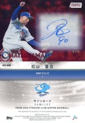 中古】スポーツ AUTHENTIC AUTOGRAPH 08[直筆サインカード]：西田有志