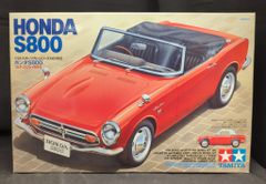 1/24 Honda S800 「ヒストリックカーシリーズ No.6」 ディス… - メルカリ