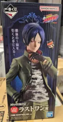 2026年最新】ラストワン賞 一番くじ 家庭教師ヒットマンREBORN! 六道骸