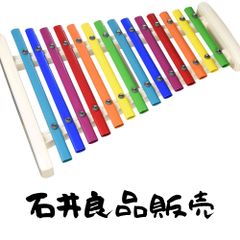 KAWAI かわい ニコルの森 おとつみき 11S 鉄琴楽器 - メルカリ