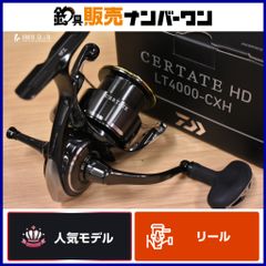 ERESIA PHANTOM Fairy 41 Limited - メルカリ