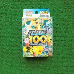ポケモンカードゲーム MEGA スタートデッキ100 バトルコレクション