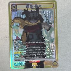 ユニオンアリーナ 僕のヒーローアカデミア トガヒミコ パラレル U