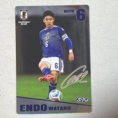 d*7様 遠藤航 直筆サインカード 60シリ d*7様 遠藤航 直筆サインカード