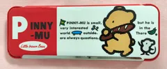 【平成レトロ】PINNY-MU 筆箱 未使用 デッドストック 昭和レトロ ファンシー 文房具のサムネイル