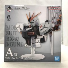 未開封】一番くじ ガンダム A賞 νガンダム BUSTISAN おまけ付き - メルカリ