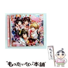 新テニスの王子様 テニみくじ 当たり 特製BIGオーロラブロッキー 毛利