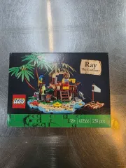 LEGOブロック 40566 未開封新品 商品出品のサムネイル